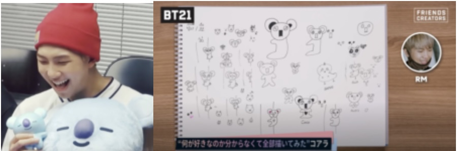 Btsキャラクター誰が誰でどれ イラスト下書きや名前 Bt21って何 Hizukinablog